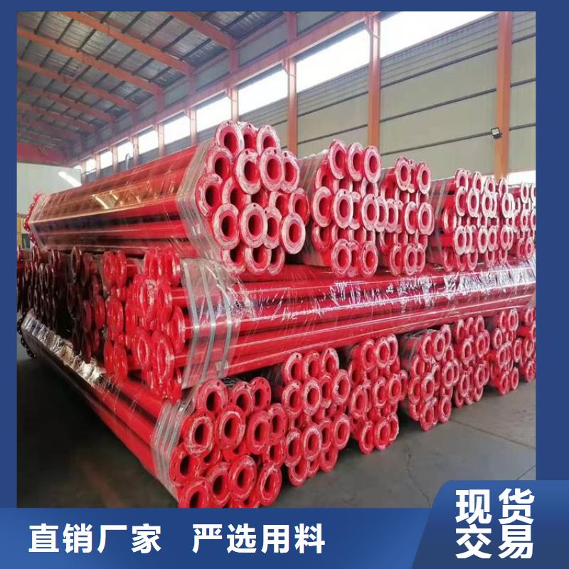 涂塑鋼管TPEP防腐鋼管出廠嚴格質檢