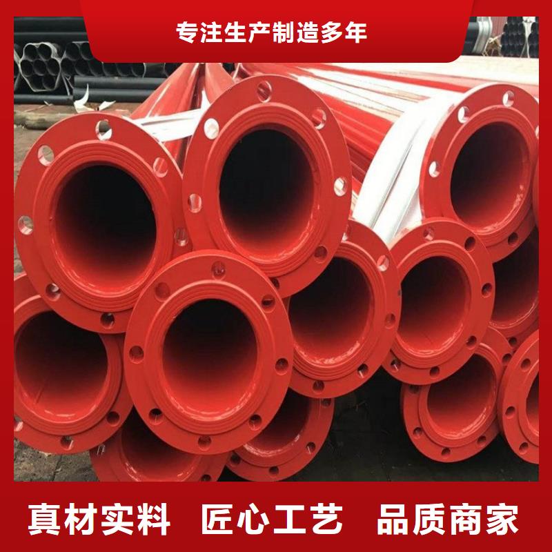 涂塑無縫鋼管來電咨詢廠家