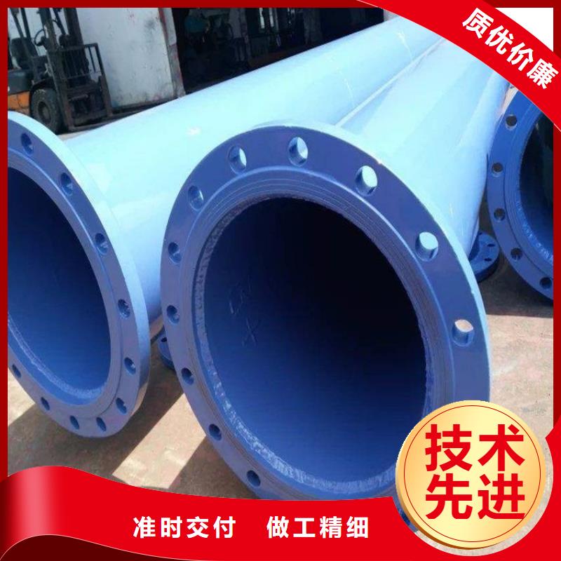 卡箍連接涂塑鋼管廠家直銷供應