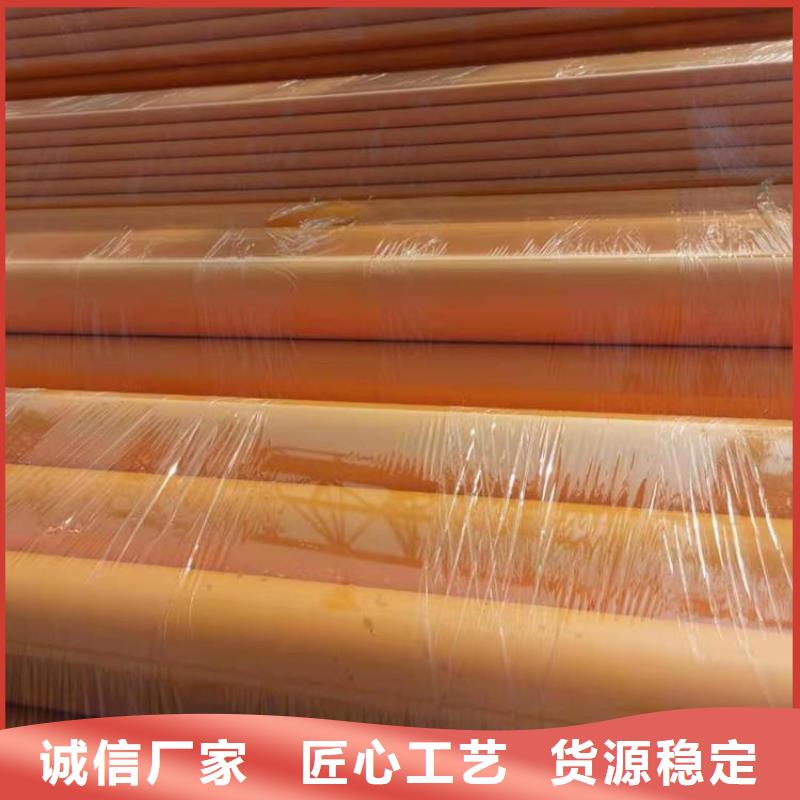 法蘭涂塑鋼管廠家直銷