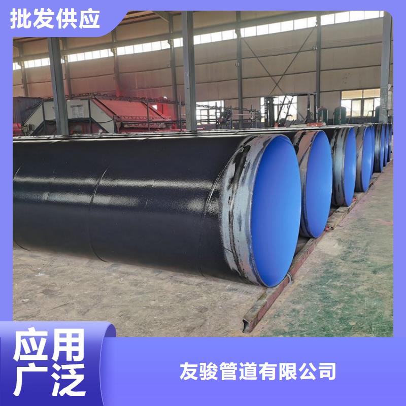 環氧樹脂涂塑鋼管實力老廠