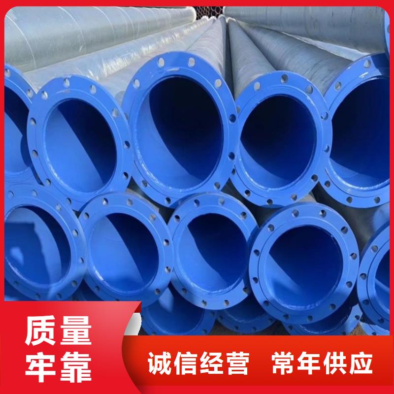 管道燃氣輸送涂塑管出廠價格