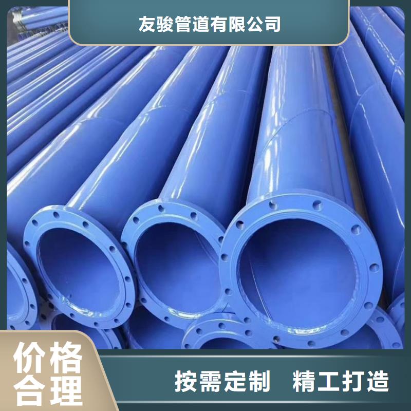 雙抗涂塑鋼管正規(guī)廠家