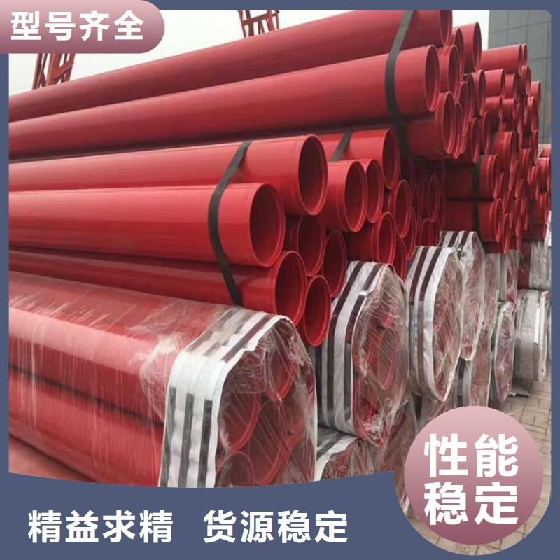 涂塑管道廠家資訊優(yōu)選