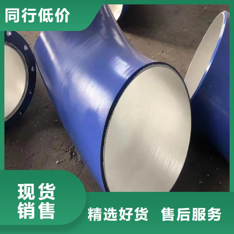 優選大口徑涂塑鋼管廠家