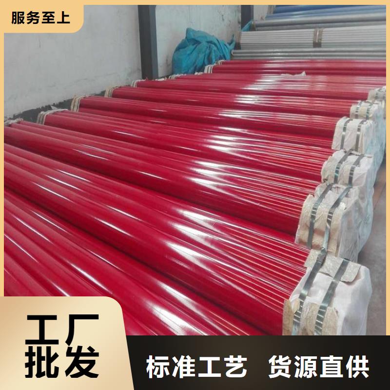 現貨銷售瓦斯抽放涂塑管廠家報價
