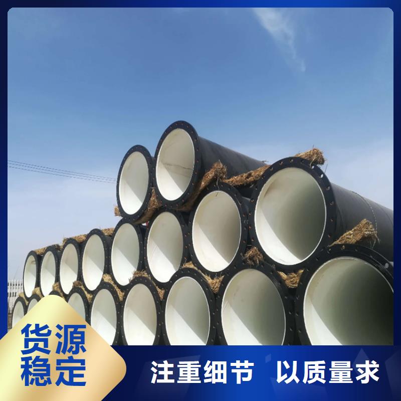 內外環氧涂塑鋼管誠信廠家供貨