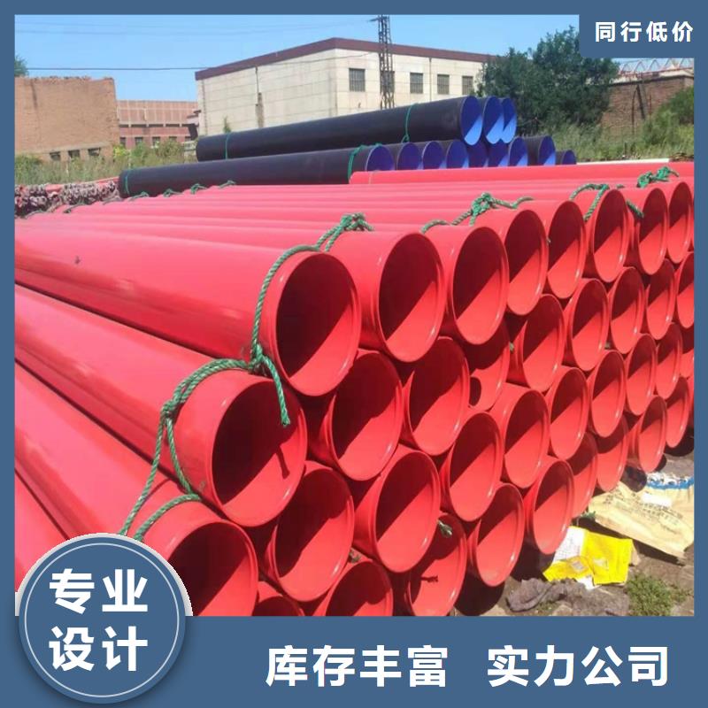 涂塑鋼管地埋防腐鋼管每一處都是匠心制作