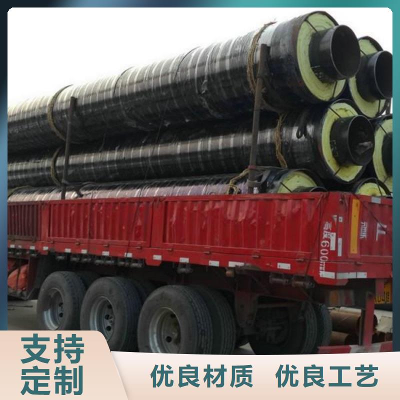 聚乙烯直埋保溫管廠家價格