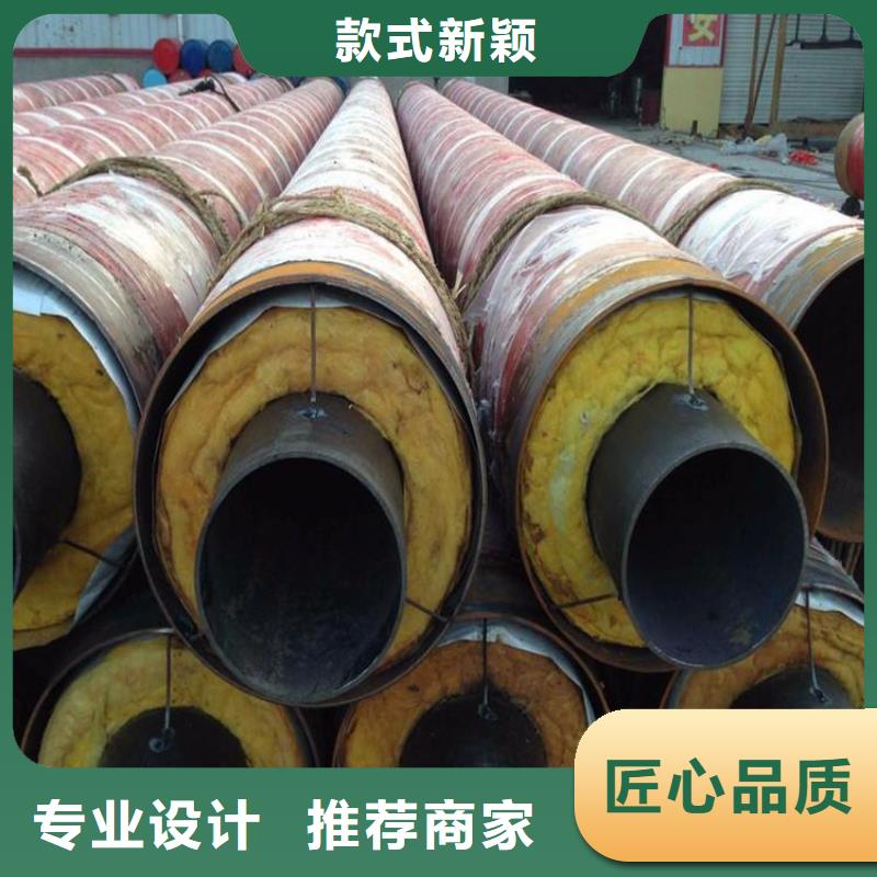 現貨銷售鋼套鋼蒸汽保溫管廠家詳情介紹