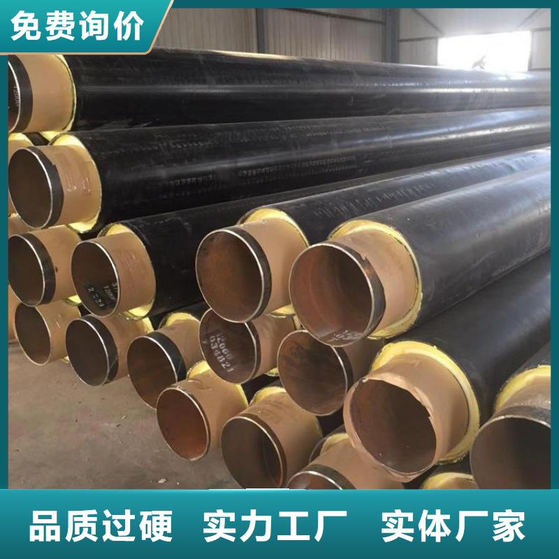 【保温钢管】涂塑钢管厂家好货有保障