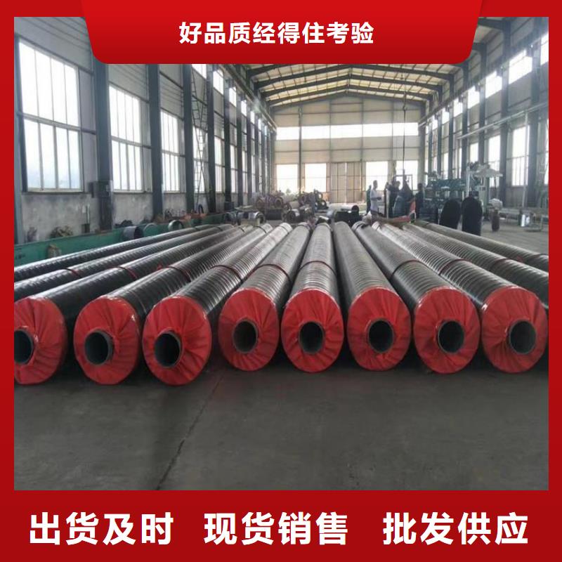管道燃氣鋼套鋼保溫鋼管廠家介紹