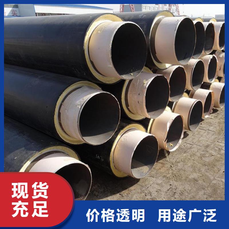 保溫螺旋鋼管廠家加工