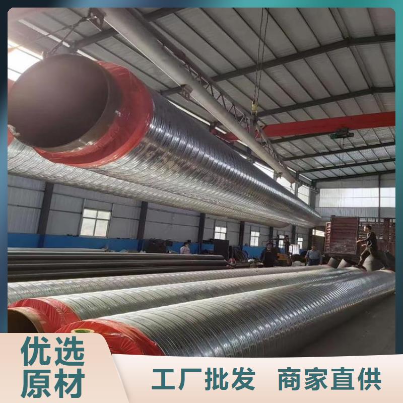 【保溫鋼管】電力穿線鋼管品質(zhì)保證實(shí)力見證