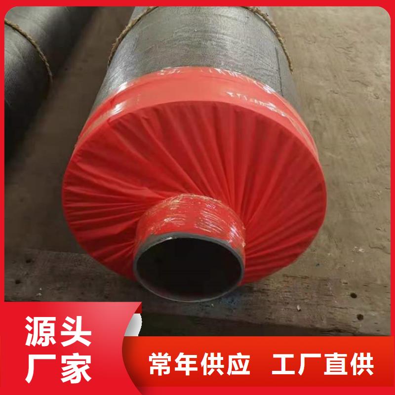 現貨銷售給水保溫管源頭廠家