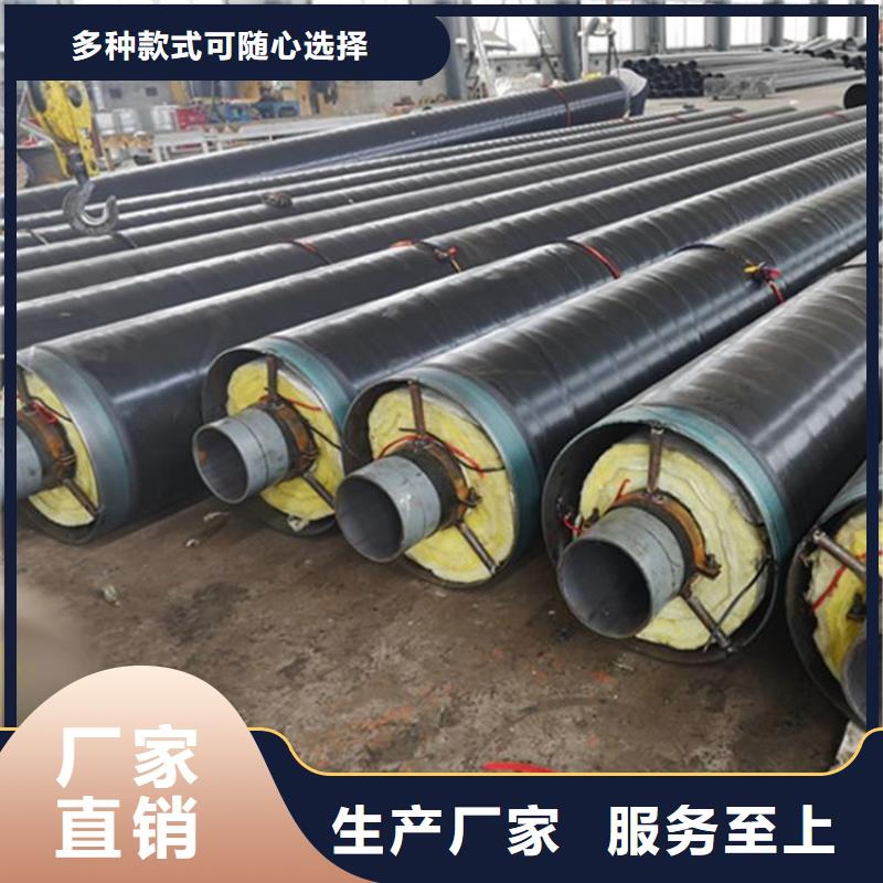 保溫鋼管保溫鋼管廠家自產自銷