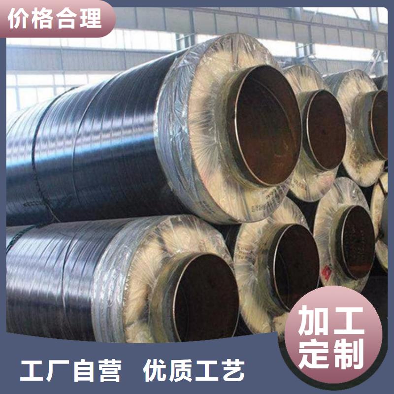 現貨銷售給水保溫管源頭廠家