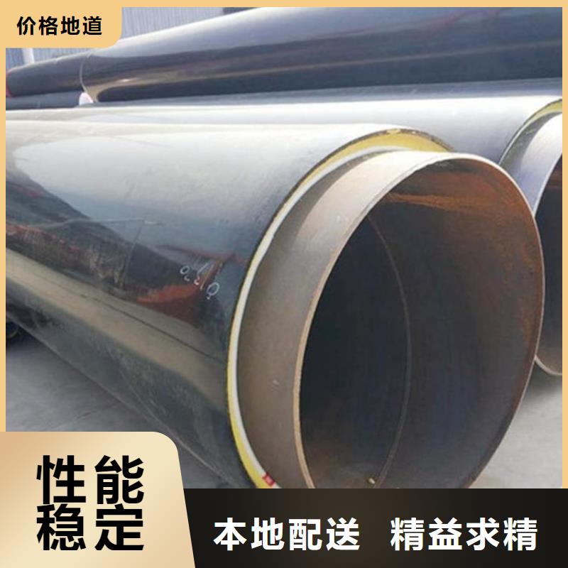 管道架空式保溫管實體廠家