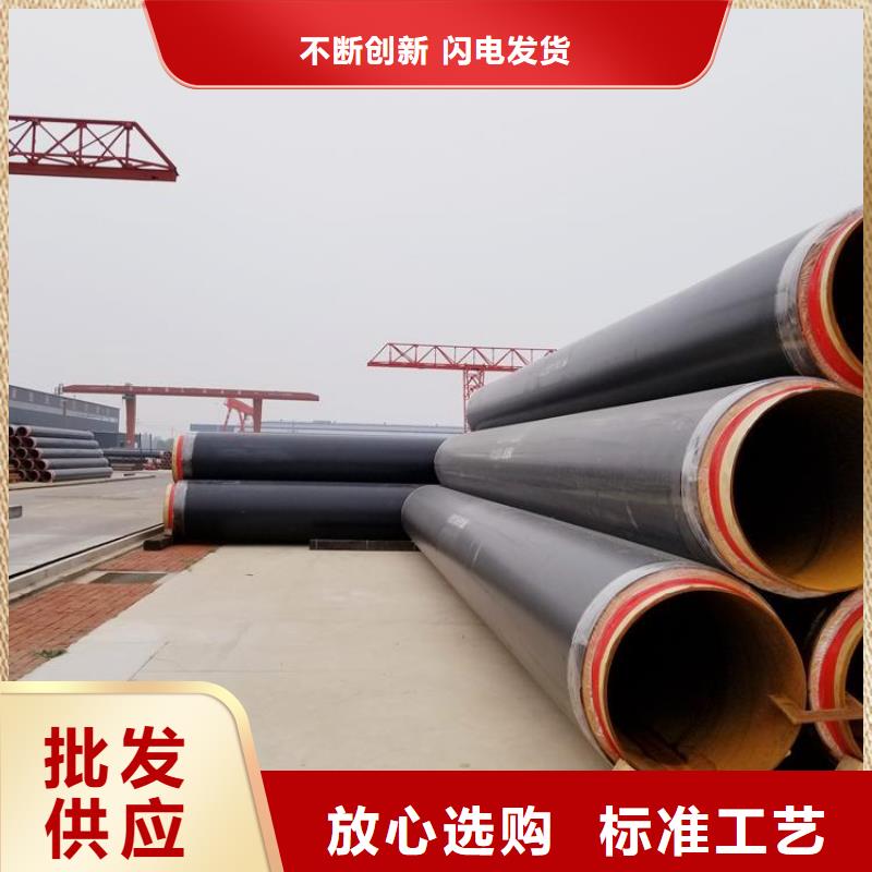 保温钢管涂塑钢管厂家支持大批量采购