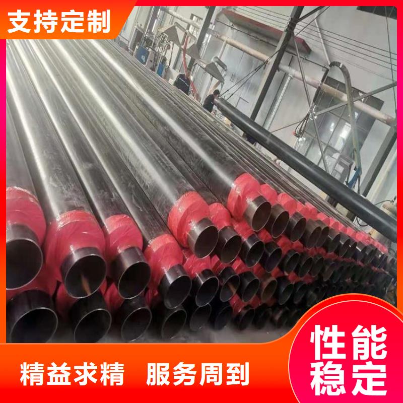 管道聚氨酯保溫鋼管實體廠家