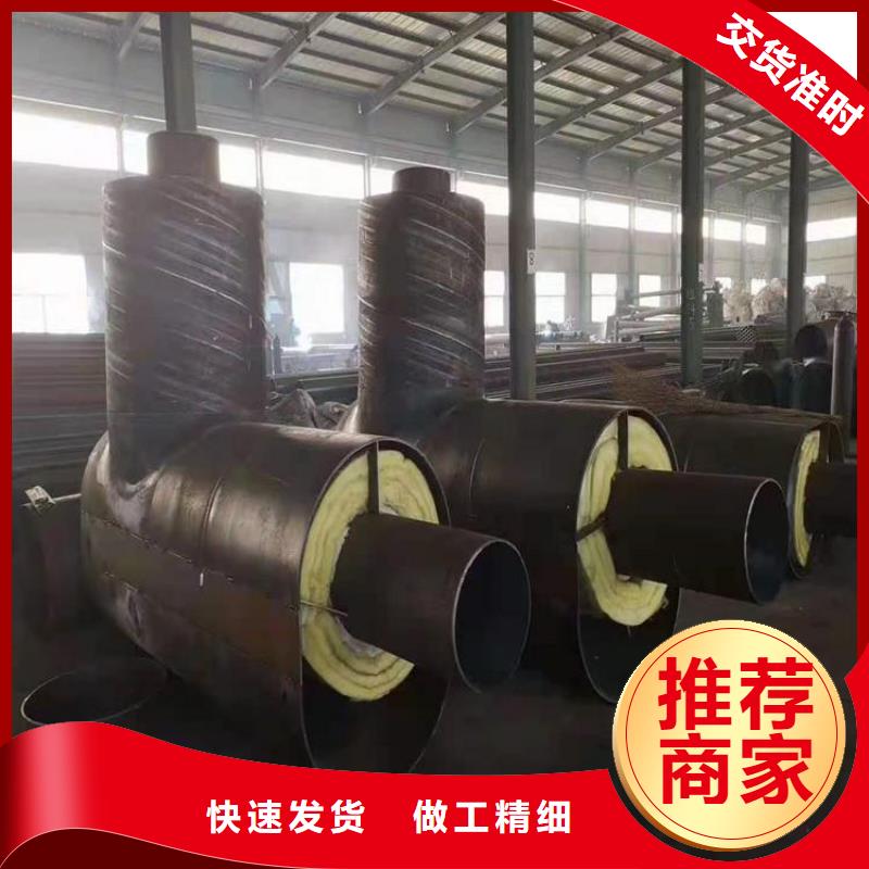 鋼套鋼蒸汽保溫鋼管廠家性價比高