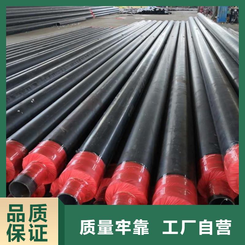 管道黃夾克保溫鋼管廠家技術(shù)分析