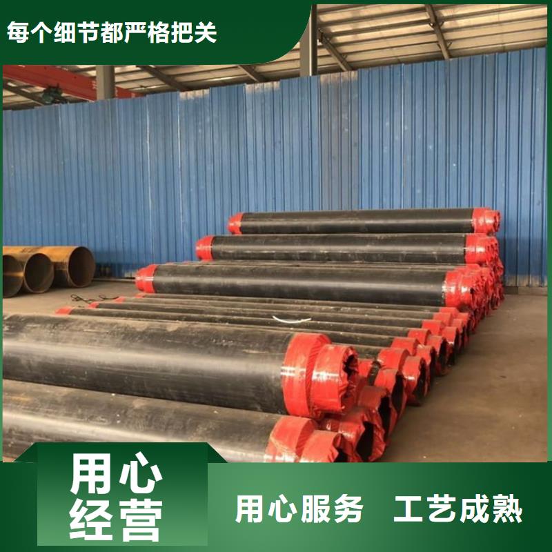 現貨銷售國標聚氨酯保溫管廠家詳情介紹
