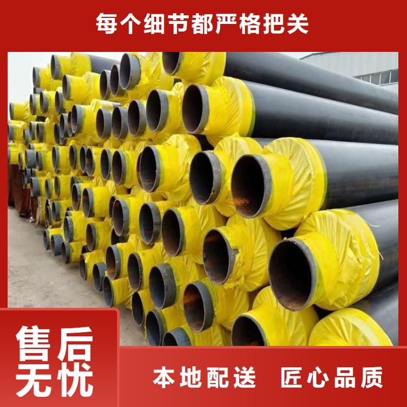 鍍鋅保溫鋼管廠家