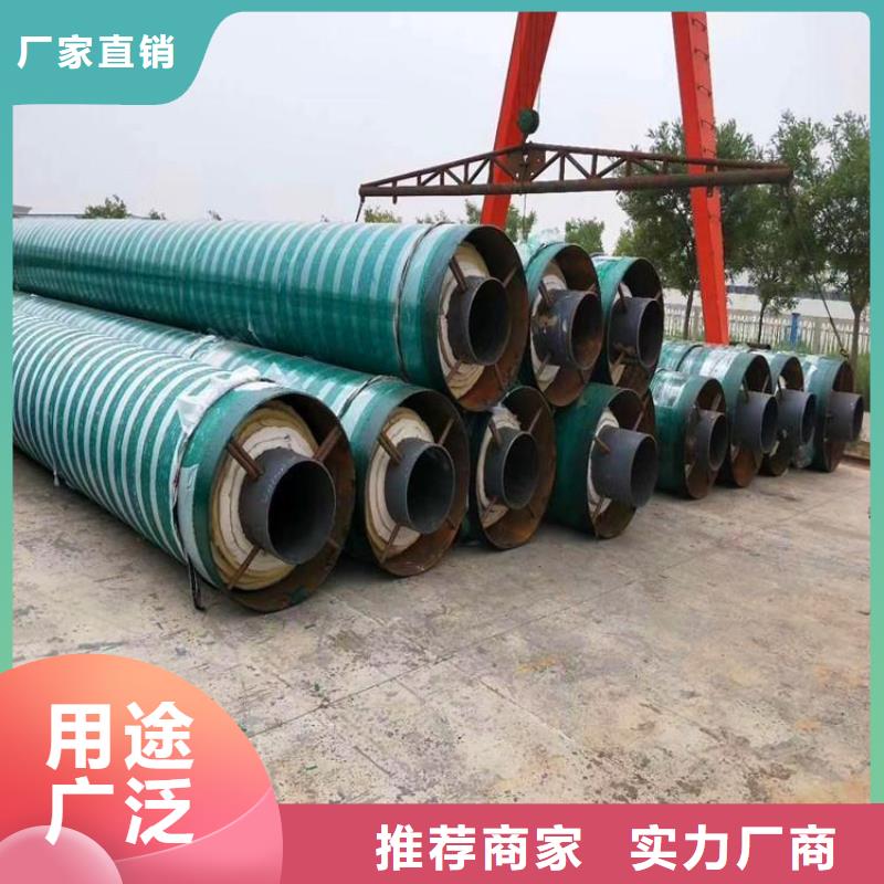 現貨銷售國標聚氨酯保溫管廠家詳情介紹