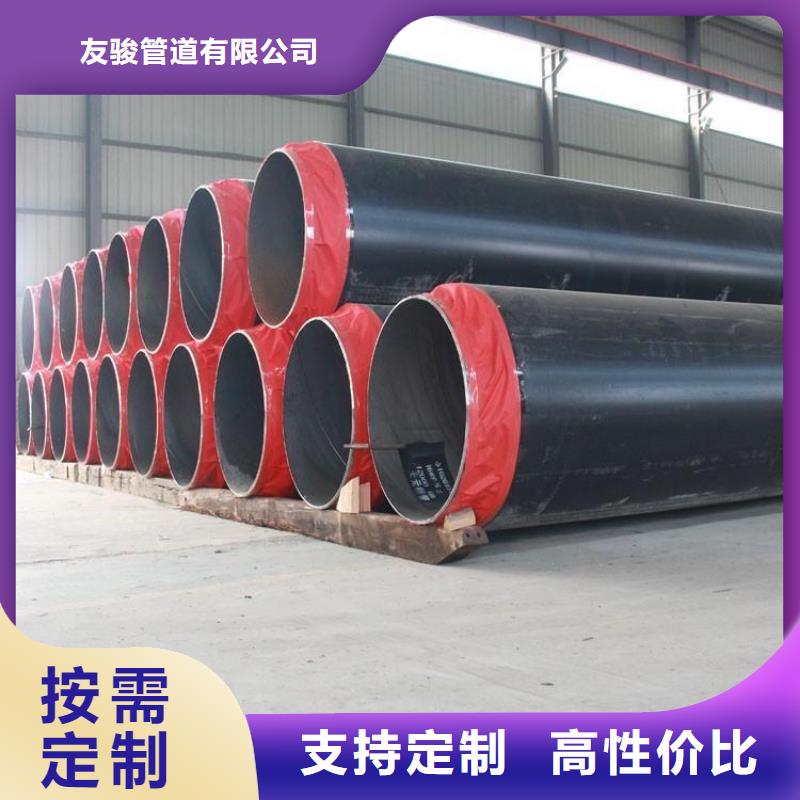 現貨銷售熱軋無縫鋼管廠家技術指導