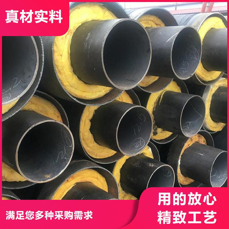 市政供暖保溫鋼管廠家資訊