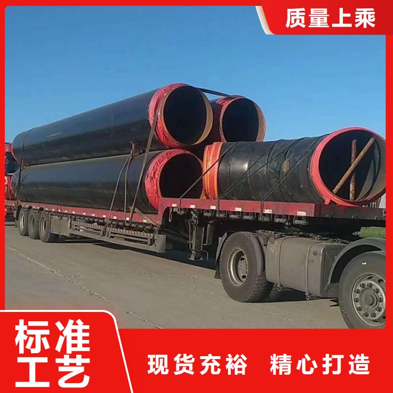 現貨銷售國標聚氨酯保溫管廠家詳情介紹