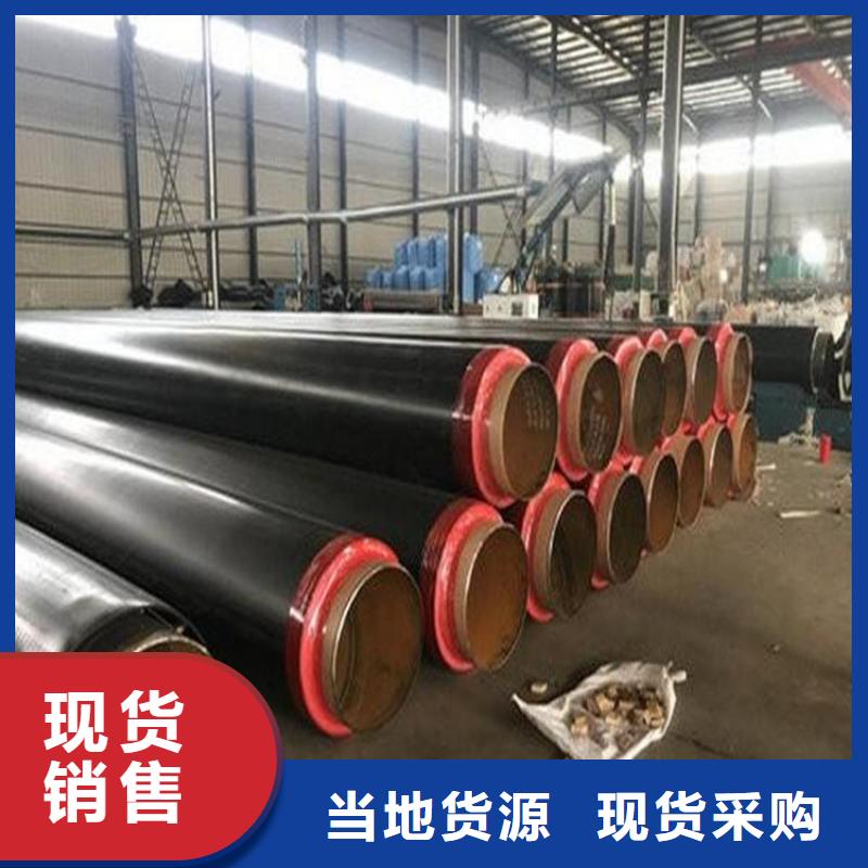 保温钢管防腐钢管厂家多种规格可选