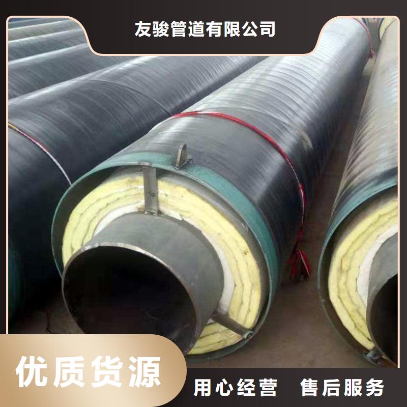 架空式保溫管廠家訂制供應