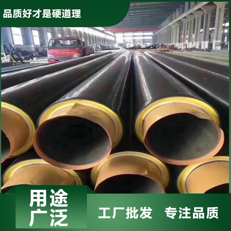 保温钢管加强级3pe防腐钢管选择我们没错
