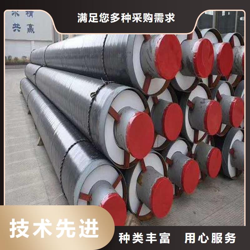 保温钢管涂塑钢管厂家商家直供