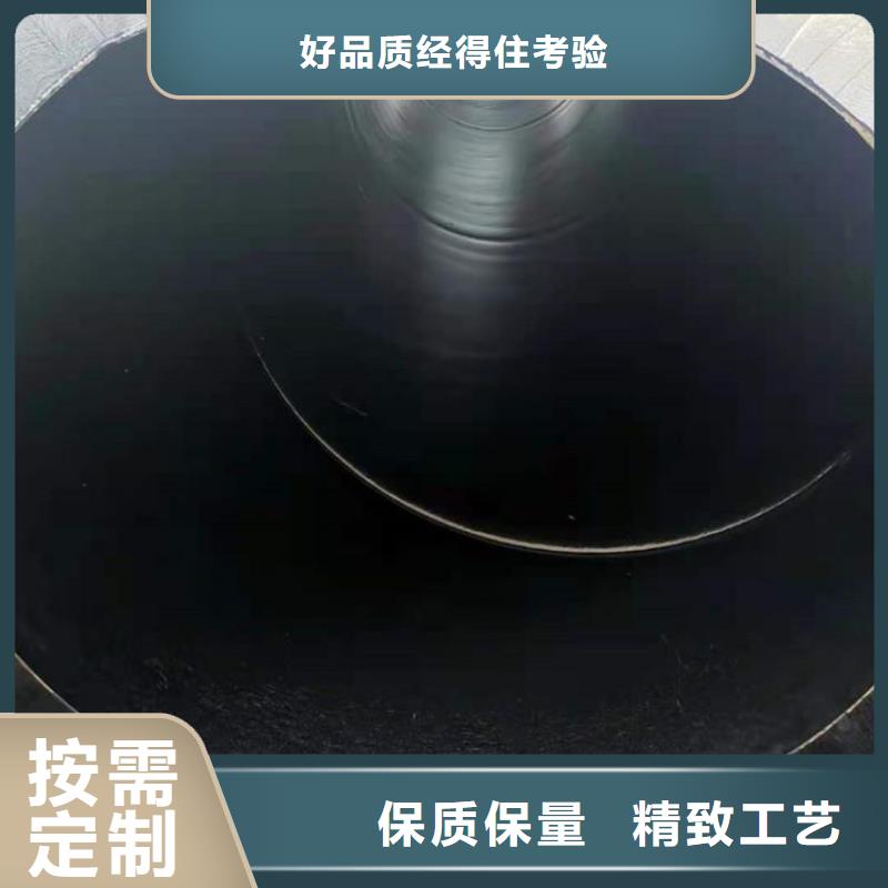 【環氧煤瀝青防腐鋼管給水防腐鋼管廠家供應】