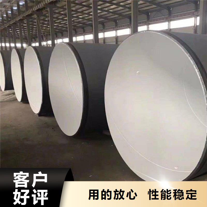 煤礦排水防腐鋼管本地廠家優選