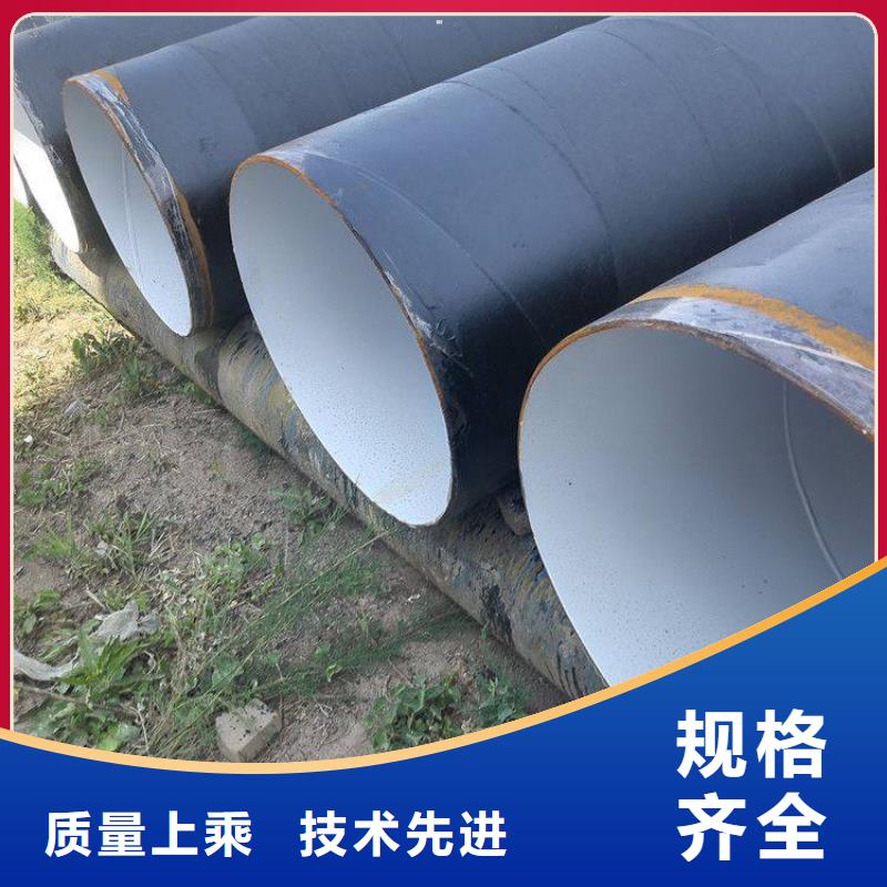 埋地環氧煤瀝青防腐管廠家資訊