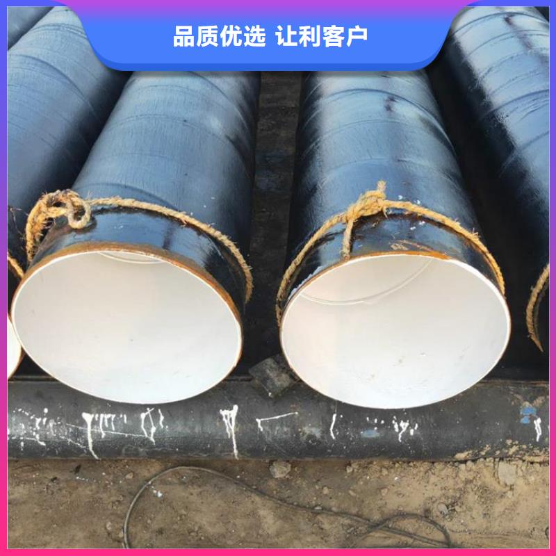 環氧煤瀝青防腐鋼管品類齊全