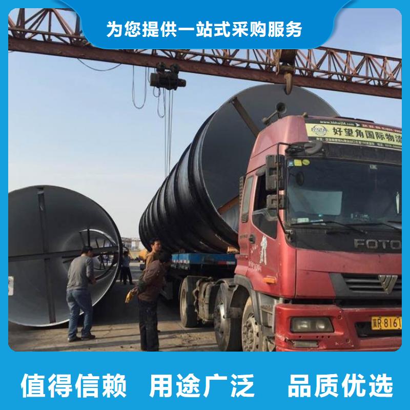溝槽連接防腐鋼管廠家