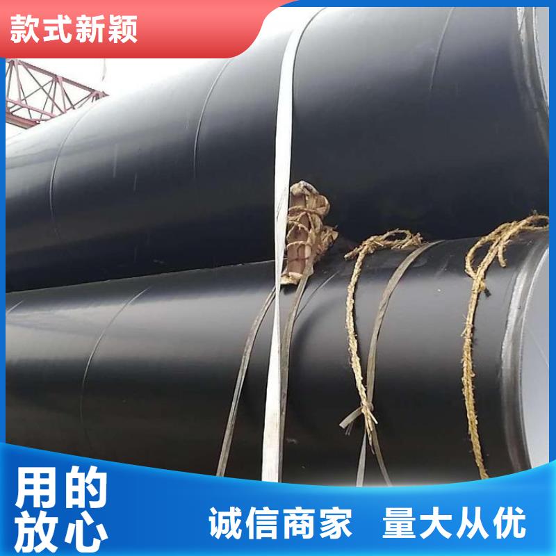 防腐鋼管現貨報價廠家