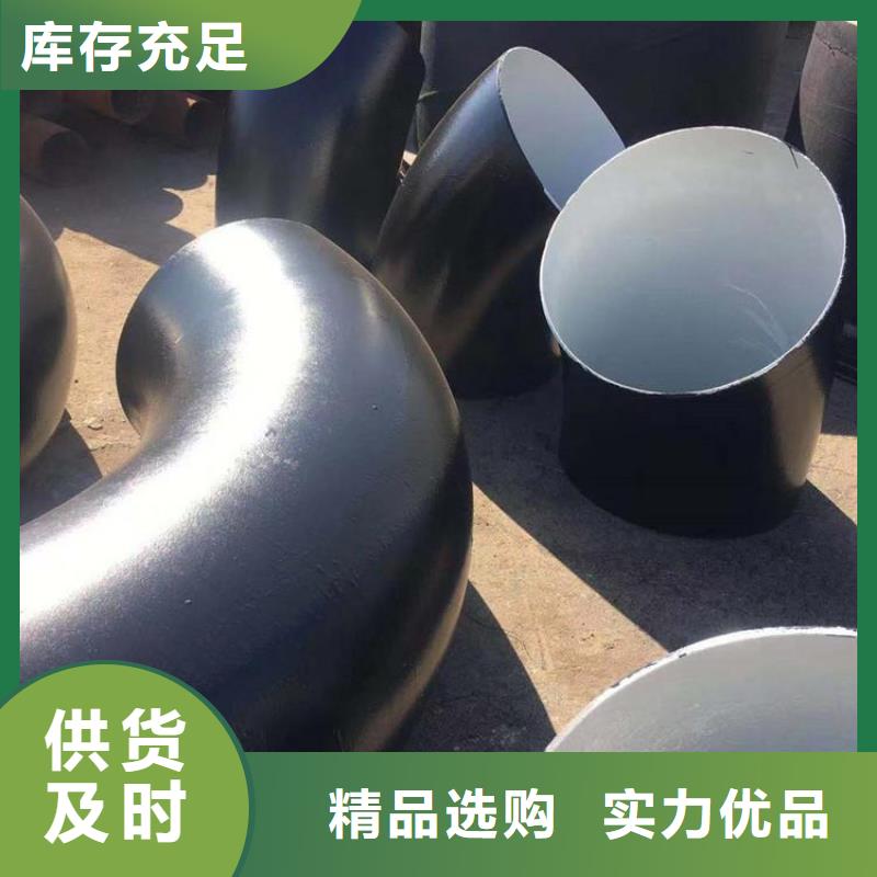 環氧煤瀝青防腐鋼管聚氨酯保溫鋼管有實力有經驗
