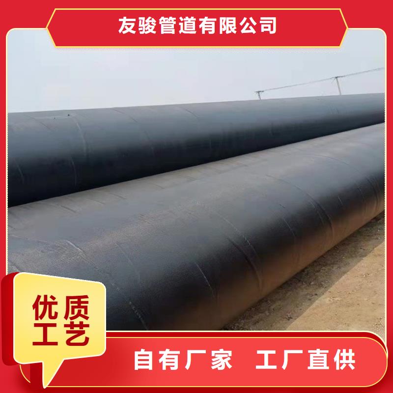 給水水泥砂漿防腐鋼管廠家