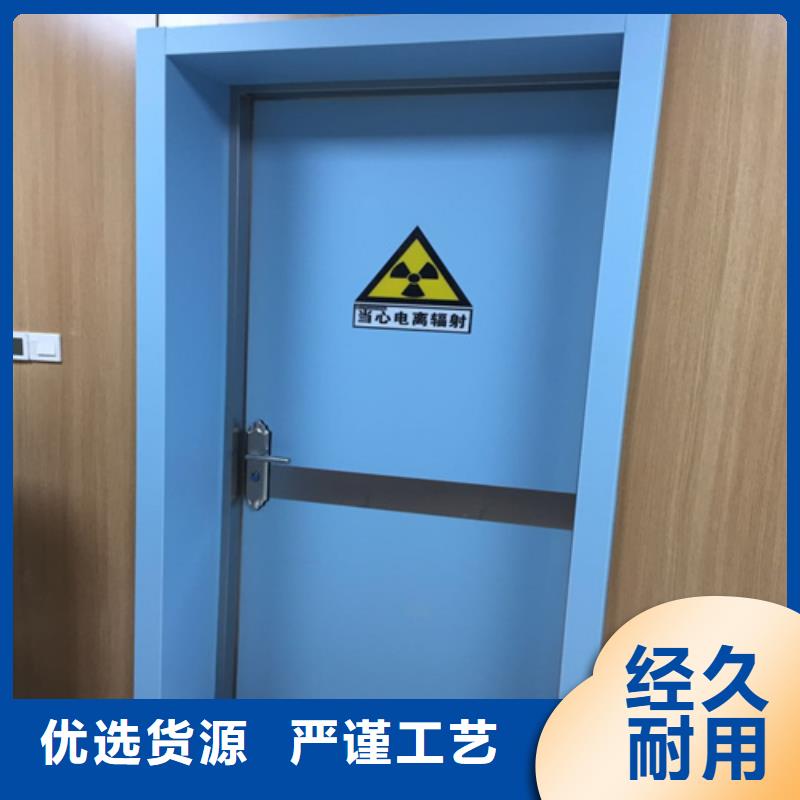 X射线防护门铅门品质放心可定制可安装质量保证
