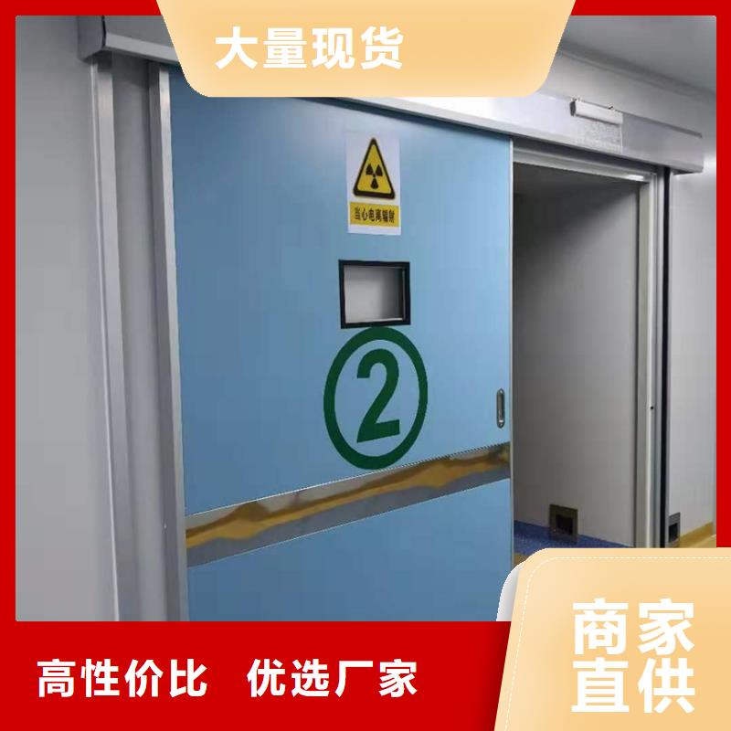X射线防护门铅门品质放心可定制可安装质量保证