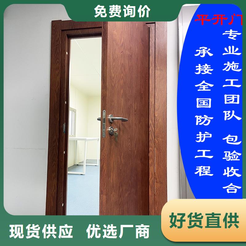質量可靠的2mm鉛門基地