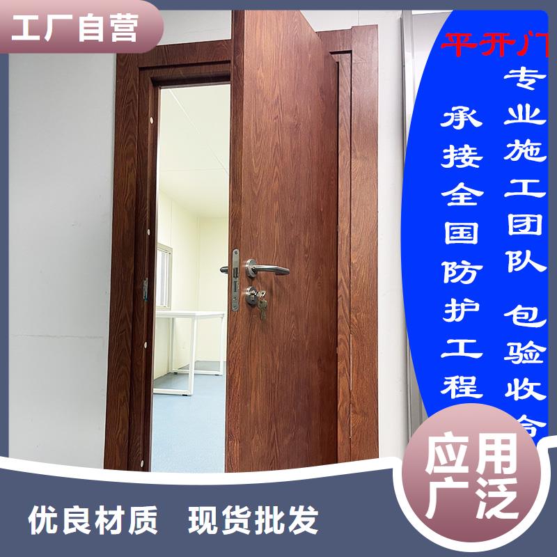 供應生產鉛門_廠家