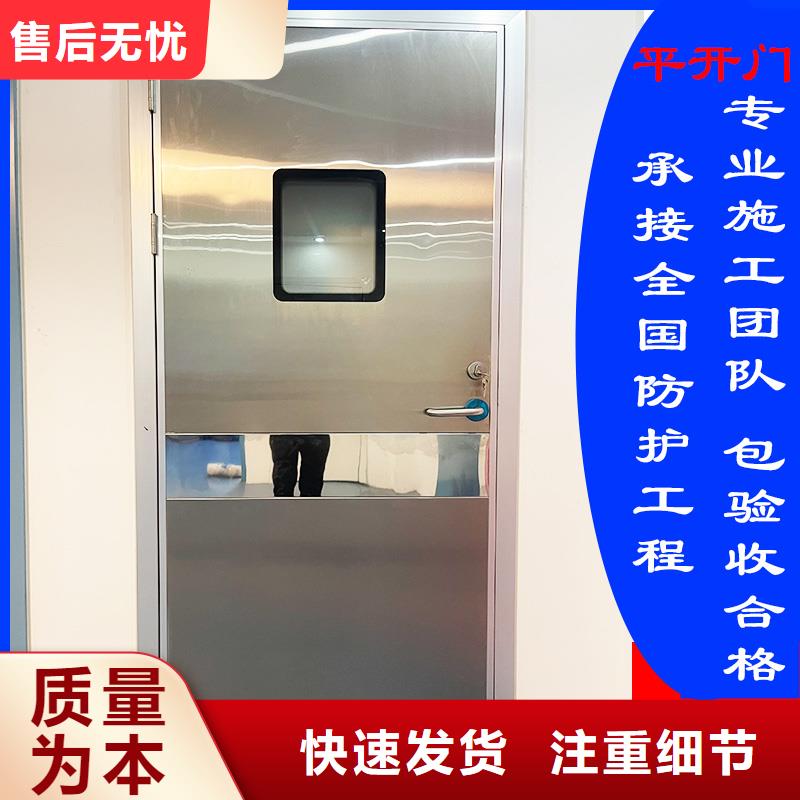 鉛門采購價格種類齊全