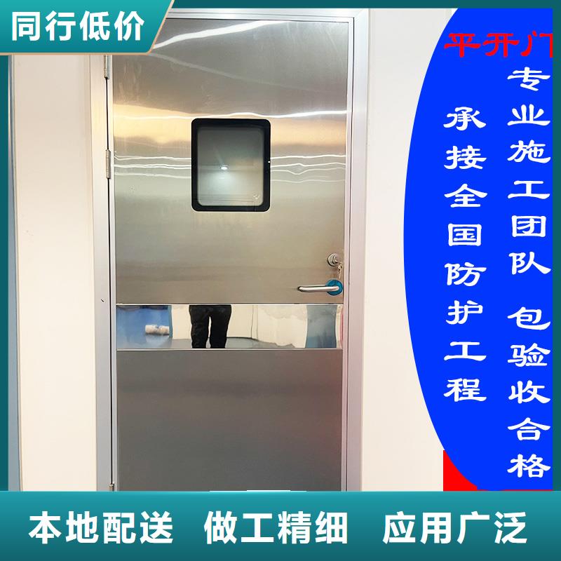 鉛門價格出廠價格現貨直供